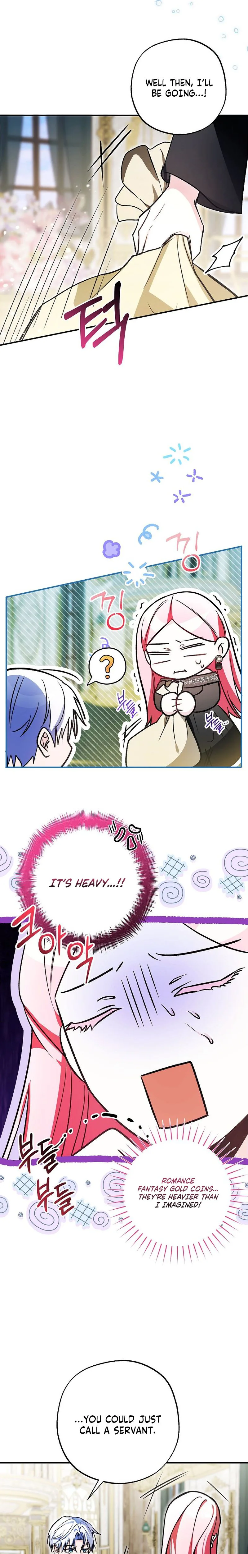 The Tyrant Brother is A Bonus Chapter 11 - Chapter 11 Page 11