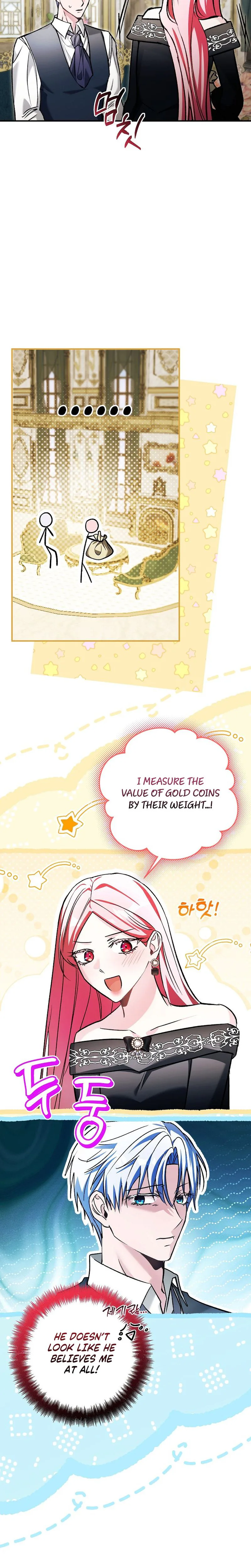 The Tyrant Brother is A Bonus Chapter 11 - Chapter 11 Page 12