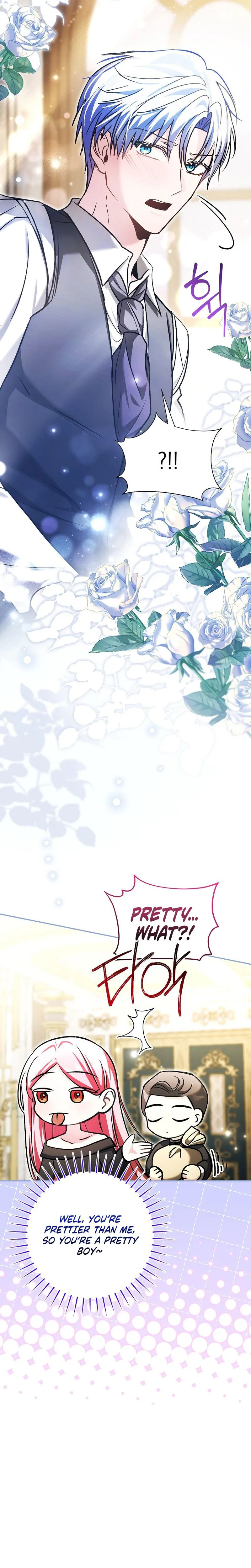 The Tyrant Brother is A Bonus Chapter 11 - Chapter 11 Page 14