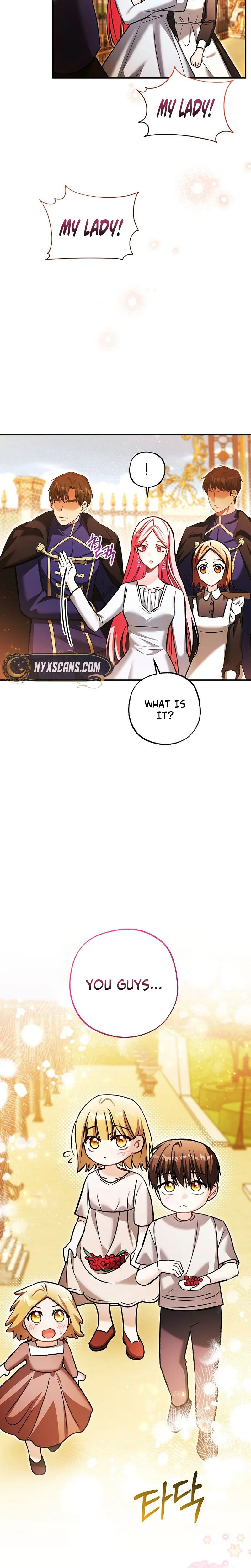 The Tyrant Brother is A Bonus Chapter 11 - Chapter 11 Page 16