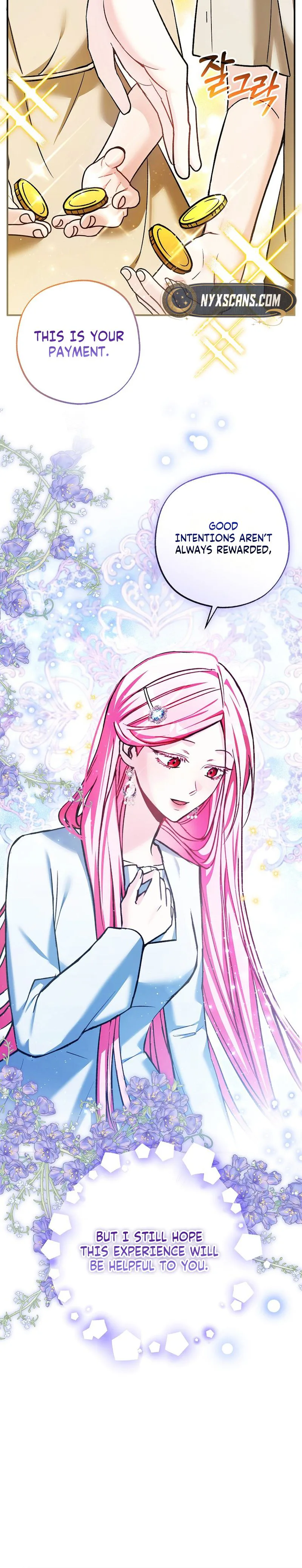 The Tyrant Brother is A Bonus Chapter 11 - Chapter 11 Page 19