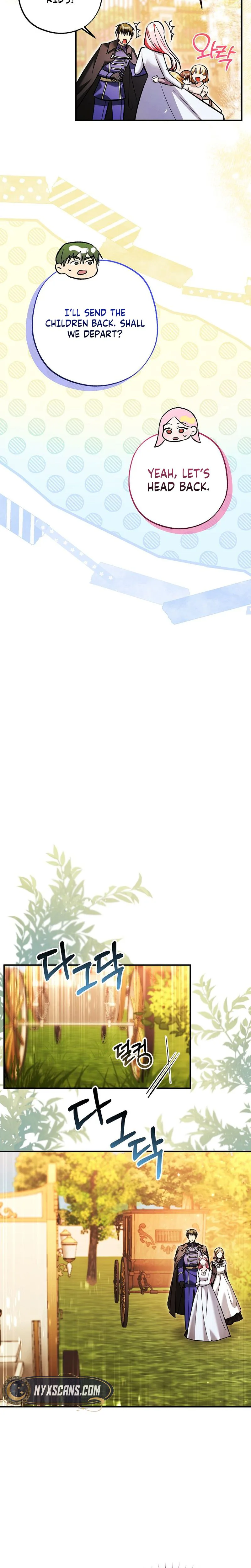 The Tyrant Brother is A Bonus Chapter 11 - Chapter 11 Page 21