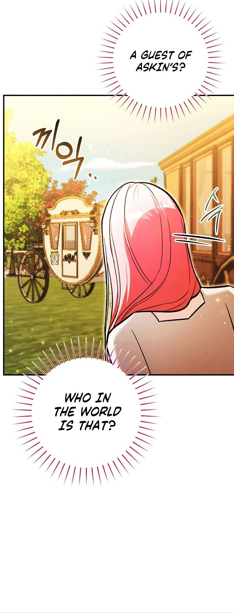 The Tyrant Brother is A Bonus Chapter 11 - Chapter 11 Page 22