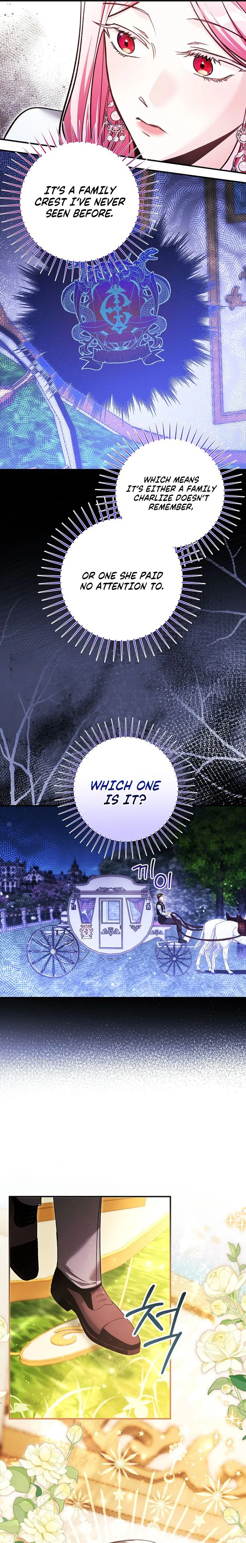 The Tyrant Brother is A Bonus Chapter 11 - Chapter 11 Page 23