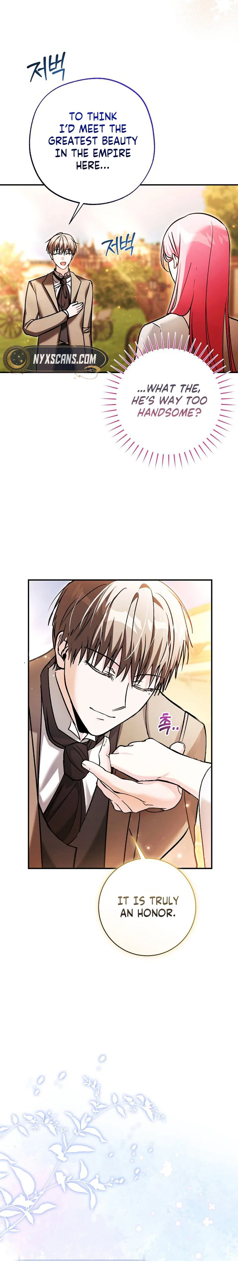 The Tyrant Brother is A Bonus Chapter 11 - Chapter 11 Page 25