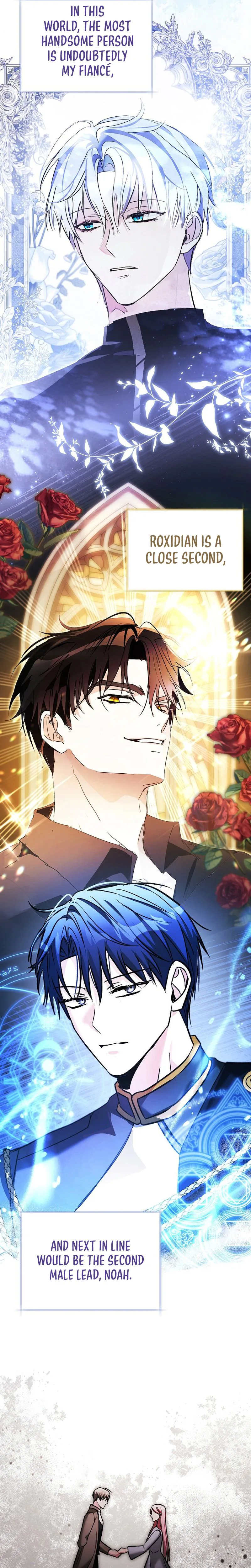 The Tyrant Brother is A Bonus Chapter 11 - Chapter 11 Page 26