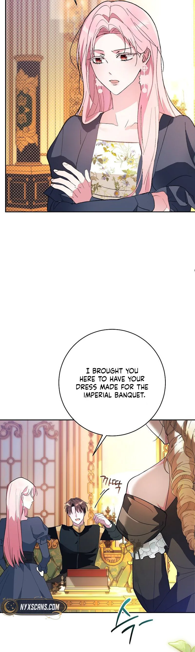 The Tyrant Brother is A Bonus Chapter 14 - Chapter 14 Page 7