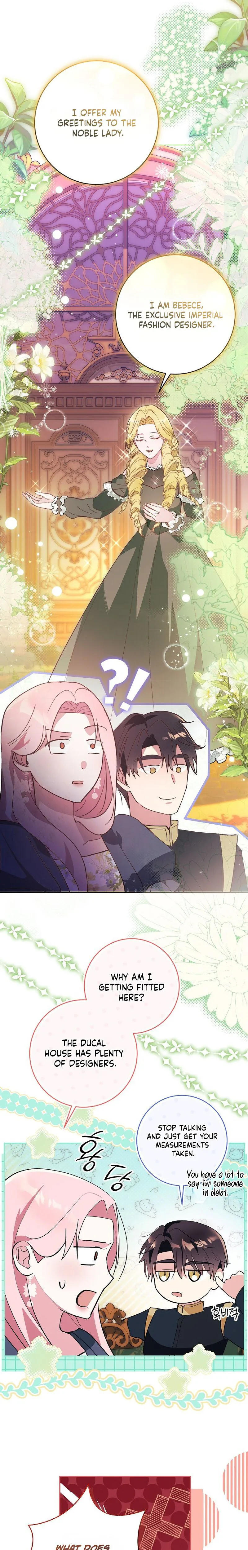 The Tyrant Brother is A Bonus Chapter 14 - Chapter 14 Page 8