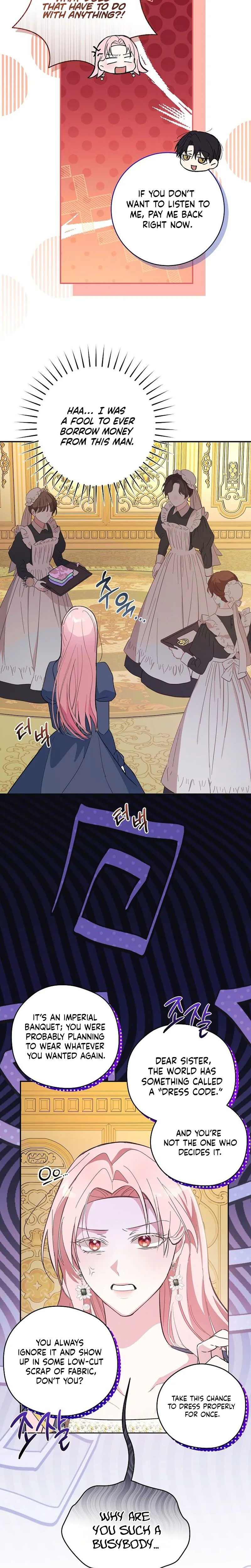 The Tyrant Brother is A Bonus Chapter 14 - Chapter 14 Page 9