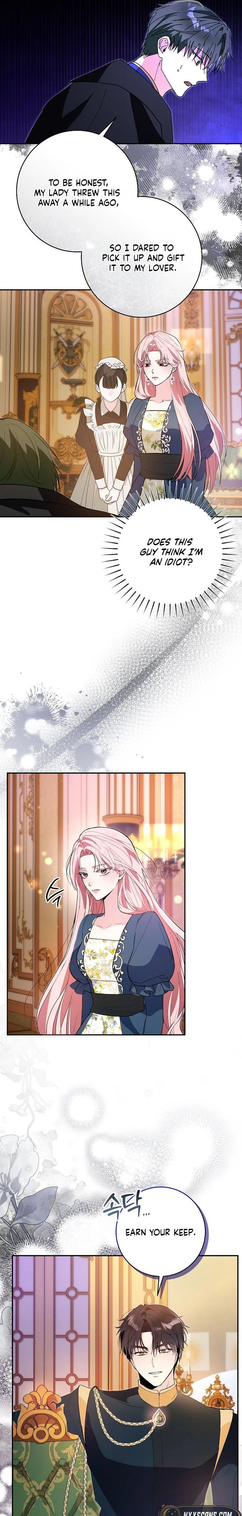 The Tyrant Brother is A Bonus Chapter 14 - Chapter 14 Page 17