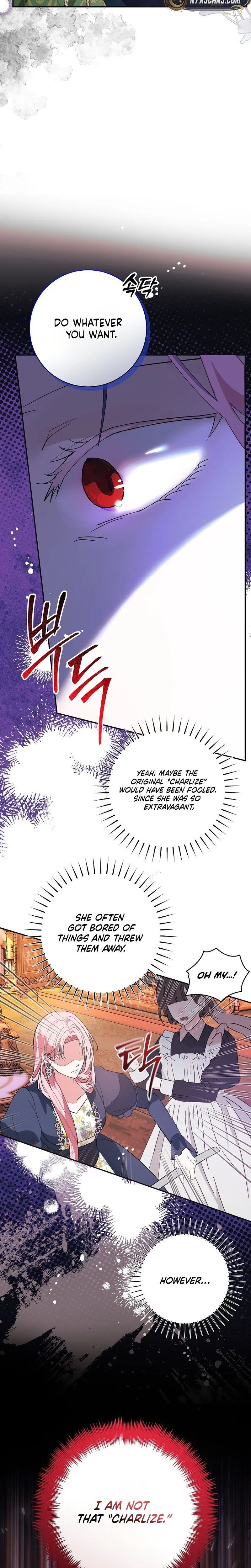 The Tyrant Brother is A Bonus Chapter 14 - Chapter 14 Page 18