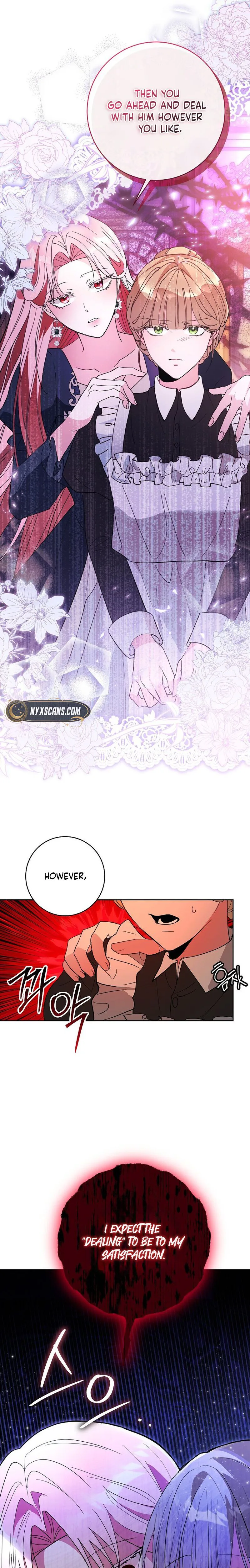 The Tyrant Brother is A Bonus Chapter 14 - Chapter 14 Page 26