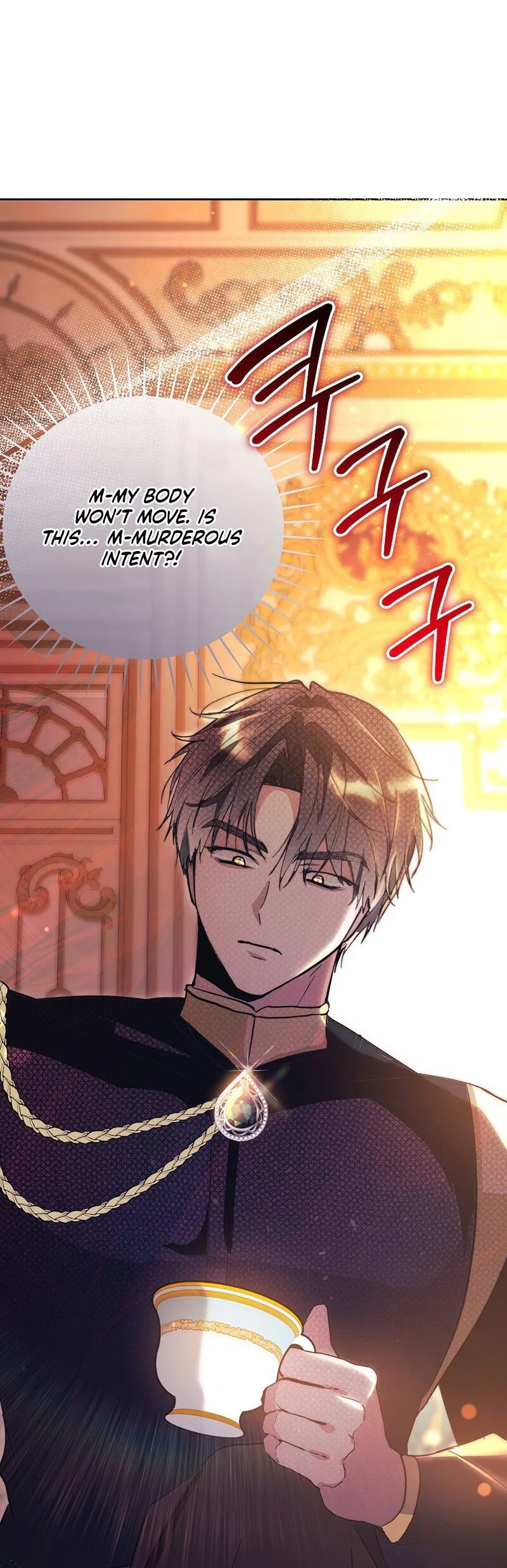 The Tyrant Brother is A Bonus Chapter 14 - Chapter 14 Page 28