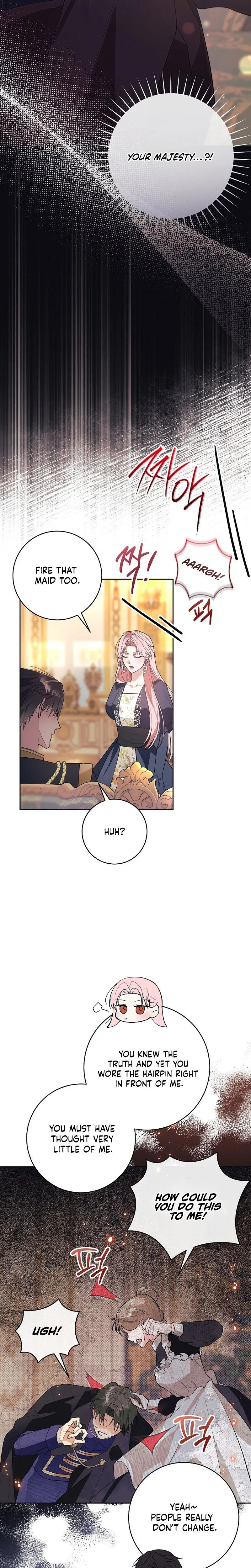 The Tyrant Brother is A Bonus Chapter 14 - Chapter 14 Page 29