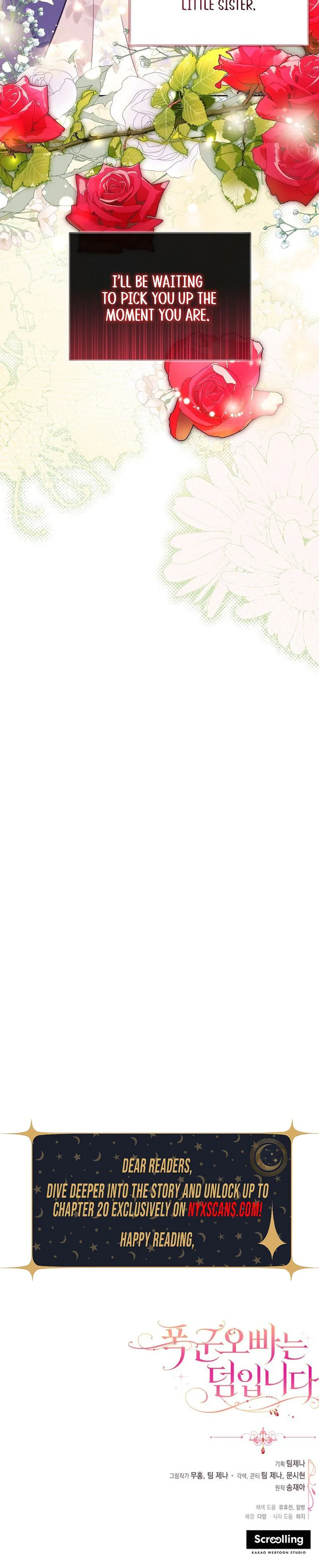 The Tyrant Brother is A Bonus Chapter 14 - Chapter 14 Page 31