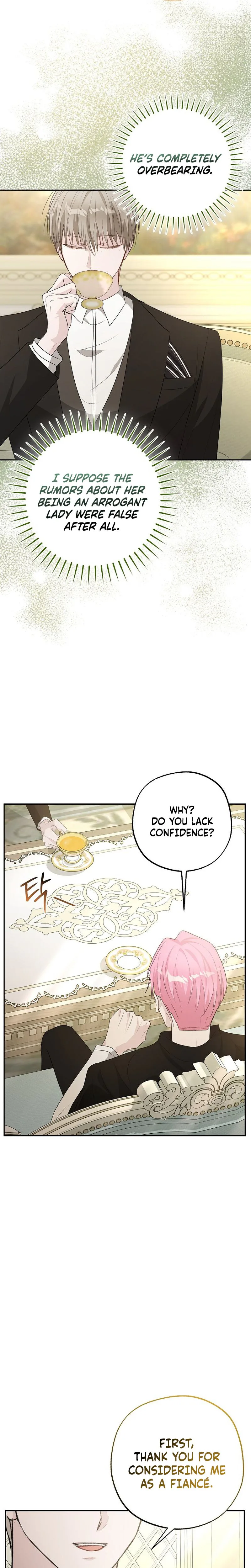 The Tyrant Brother is A Bonus Chapter 29 Page 10