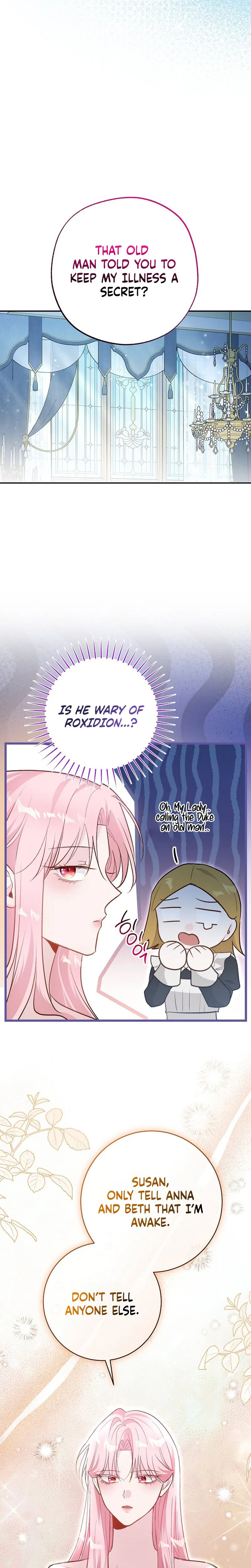 The Tyrant Brother is A Bonus Chapter 29 Page 22