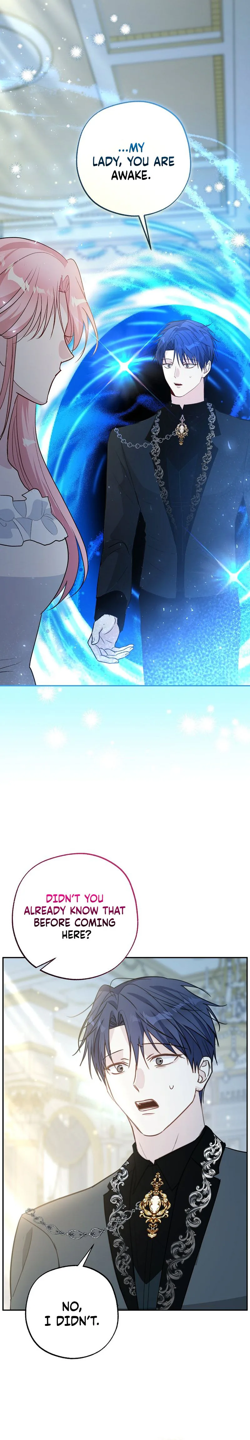 The Tyrant Brother is A Bonus Chapter 29 Page 27