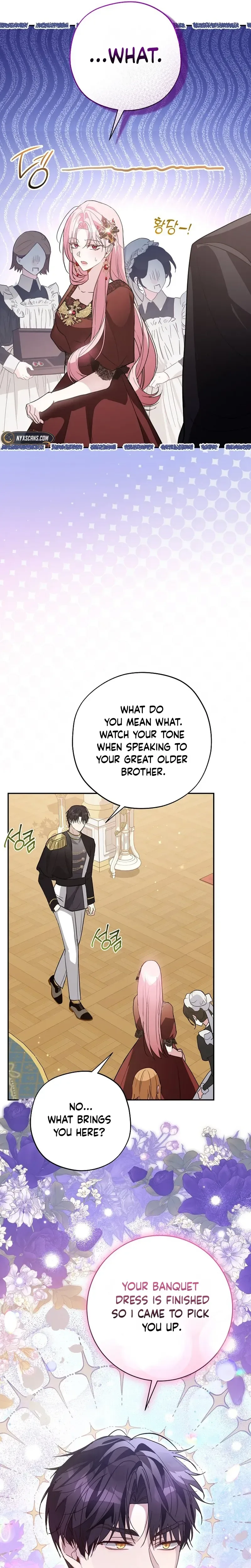 The Tyrant Brother is A Bonus Chapter 18 - Chapter 18 Page 7