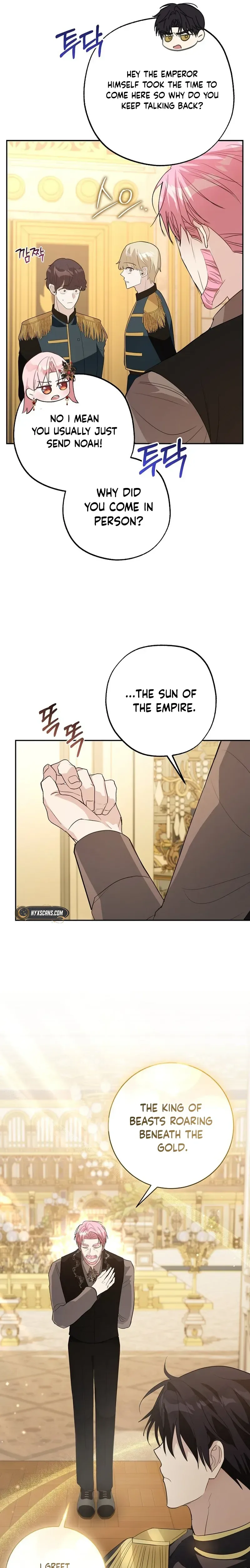The Tyrant Brother is A Bonus Chapter 18 - Chapter 18 Page 9