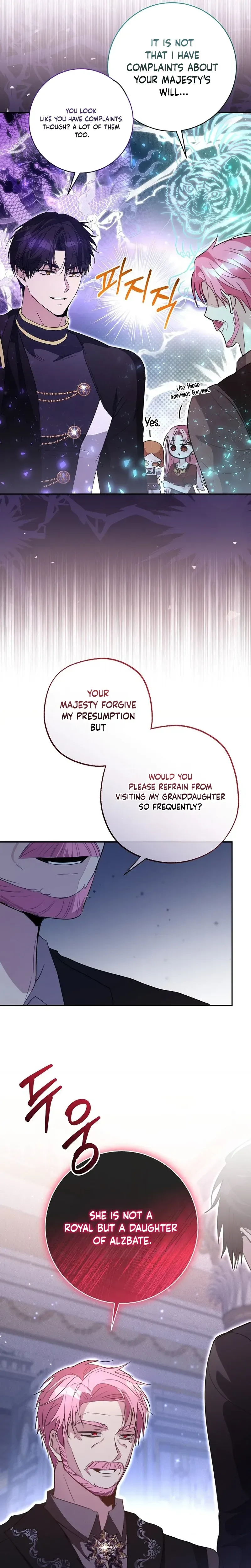 The Tyrant Brother is A Bonus Chapter 18 - Chapter 18 Page 13