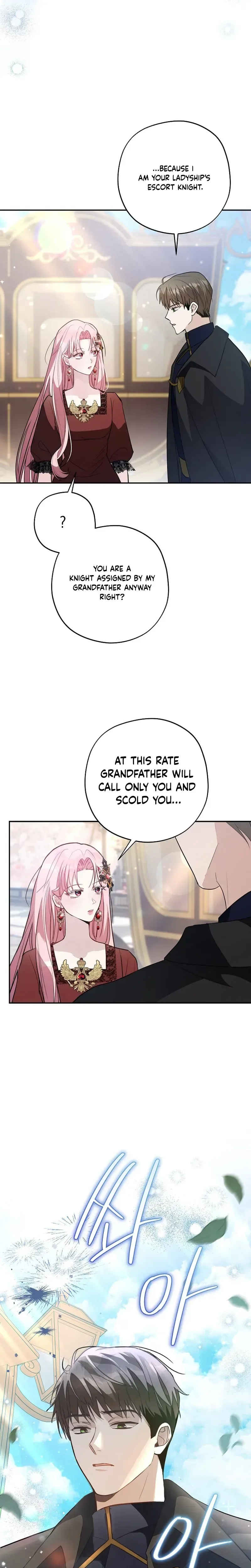 The Tyrant Brother is A Bonus Chapter 18 - Chapter 18 Page 23