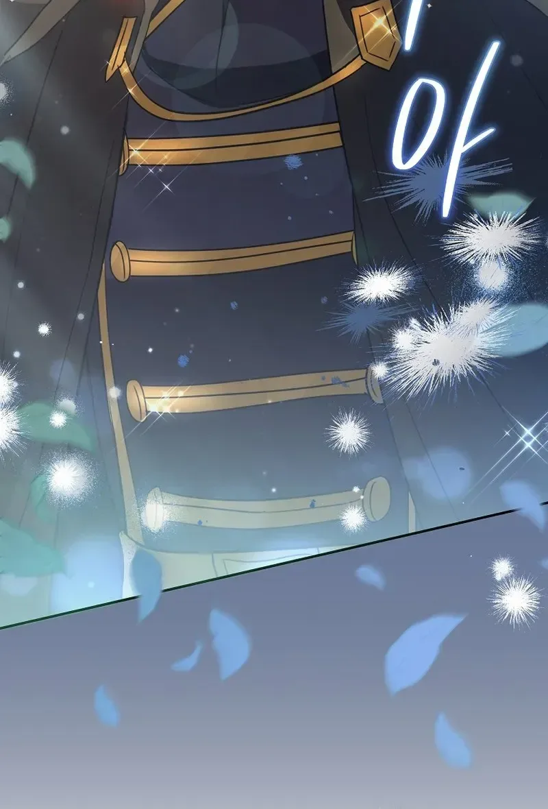 The Tyrant Brother is A Bonus Chapter 18 - Chapter 18 Page 24