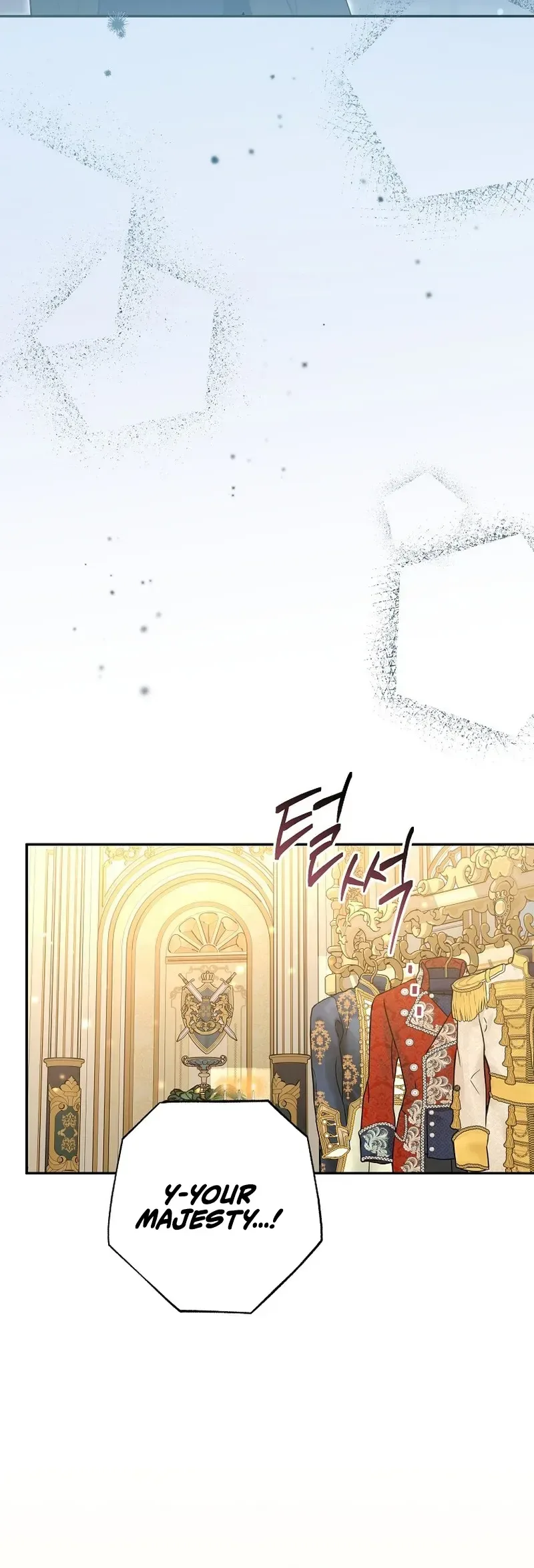The Tyrant Brother is A Bonus Chapter 18 - Chapter 18 Page 26