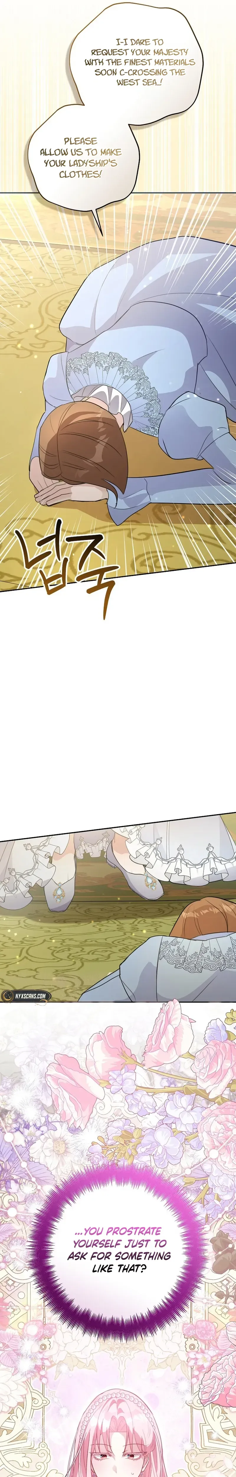 The Tyrant Brother is A Bonus Chapter 18 - Chapter 18 Page 27