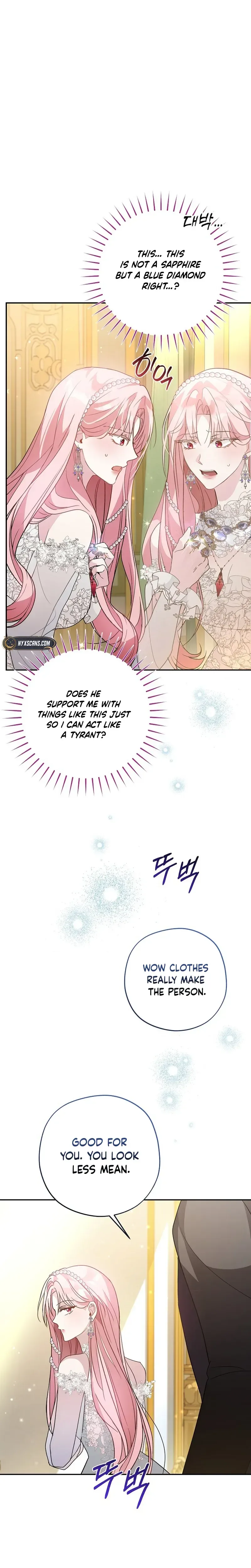The Tyrant Brother is A Bonus Chapter 18 - Chapter 18 Page 29