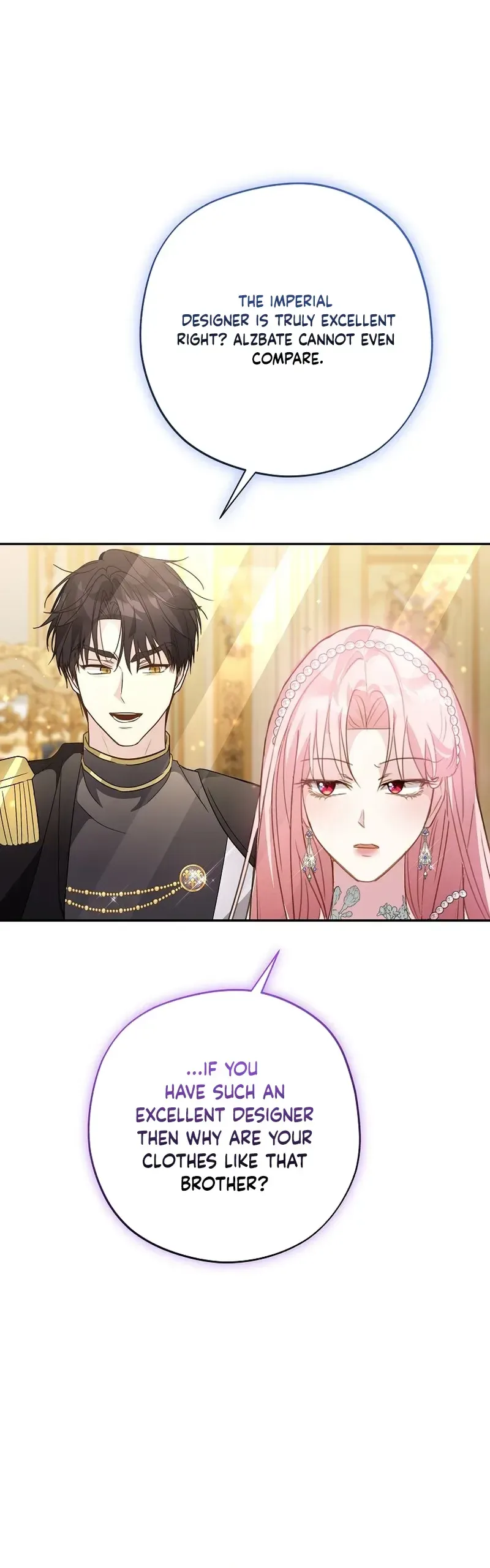 The Tyrant Brother is A Bonus Chapter 18 - Chapter 18 Page 30