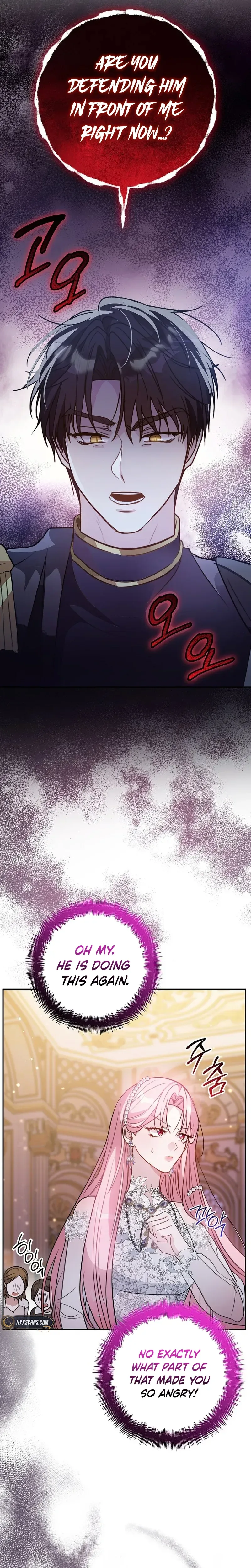 The Tyrant Brother is A Bonus Chapter 18 - Chapter 18 Page 33