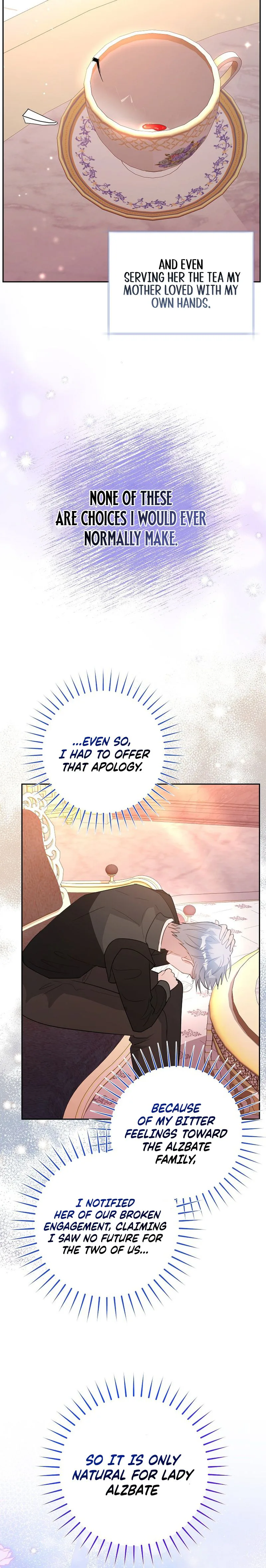 The Tyrant Brother is A Bonus Chapter 39 Page 25