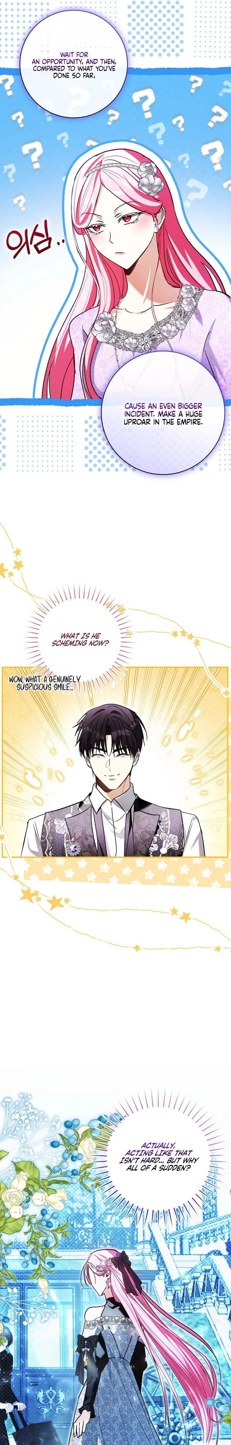 The Tyrant Brother is A Bonus Chapter 9 - Chapter 9 Page 11