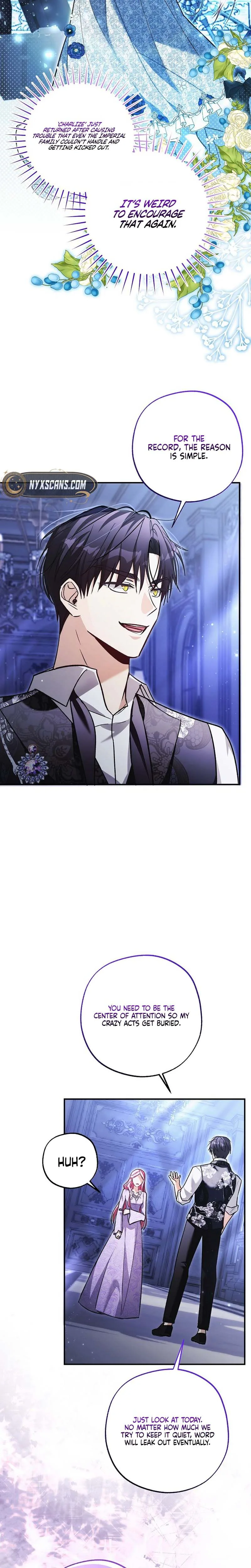 The Tyrant Brother is A Bonus Chapter 9 - Chapter 9 Page 12