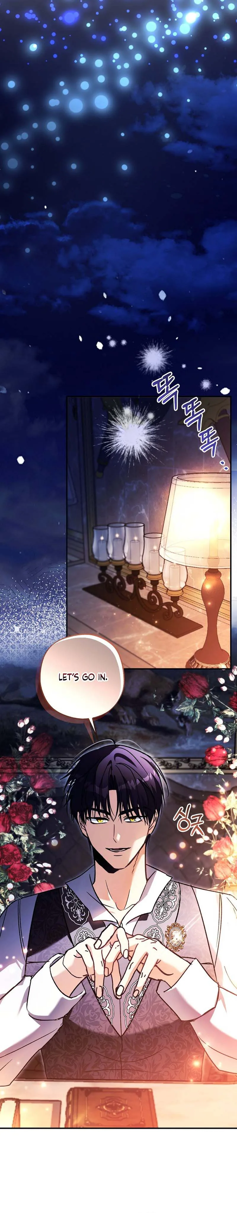 The Tyrant Brother is A Bonus Chapter 9 - Chapter 9 Page 19