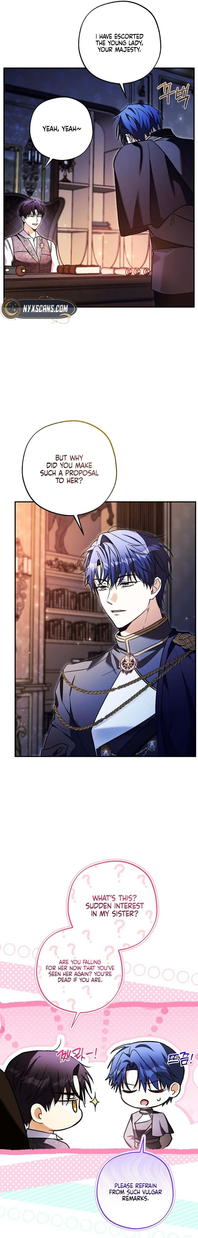 The Tyrant Brother is A Bonus Chapter 9 - Chapter 9 Page 20