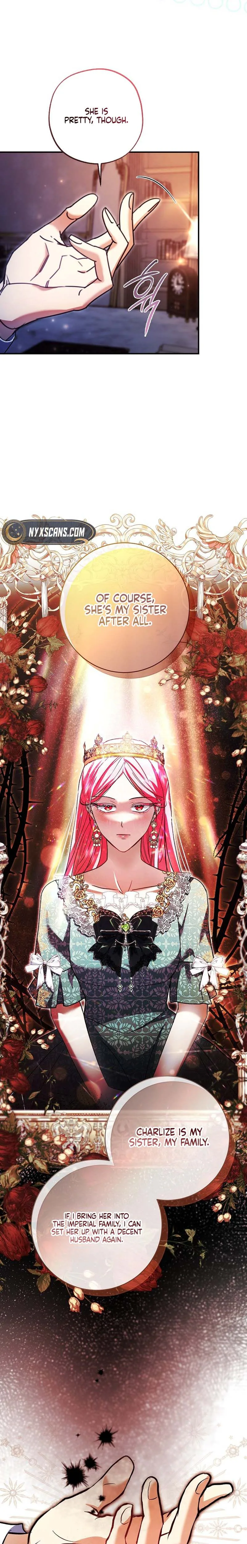 The Tyrant Brother is A Bonus Chapter 9 - Chapter 9 Page 21