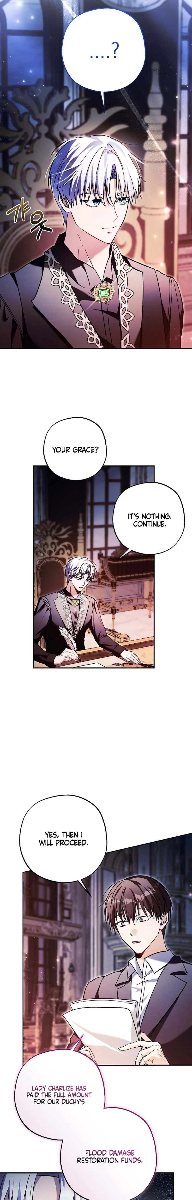 The Tyrant Brother is A Bonus Chapter 9 - Chapter 9 Page 26