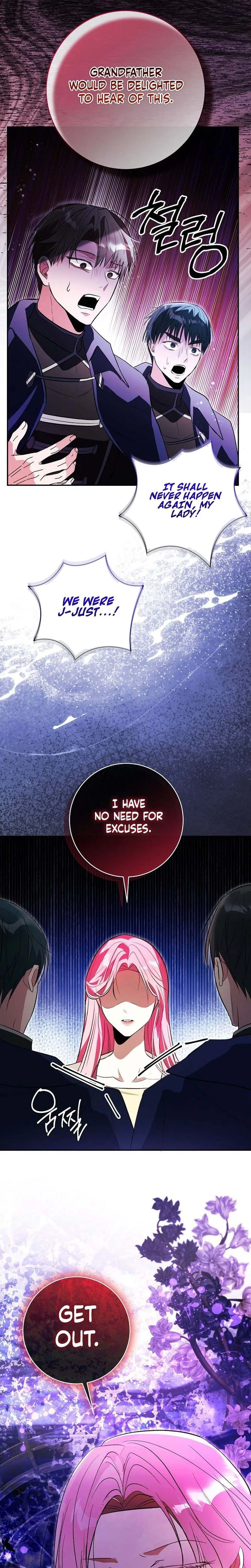 The Tyrant Brother is A Bonus Chapter 13 - Chapter 13 Page 7