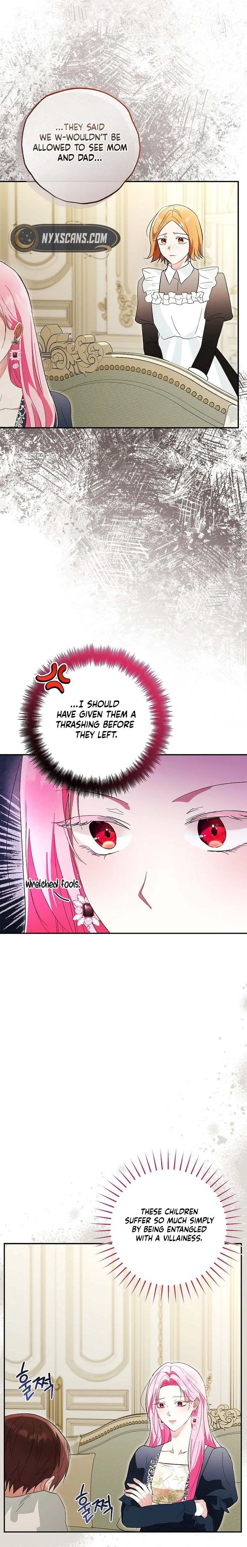 The Tyrant Brother is A Bonus Chapter 13 - Chapter 13 Page 13