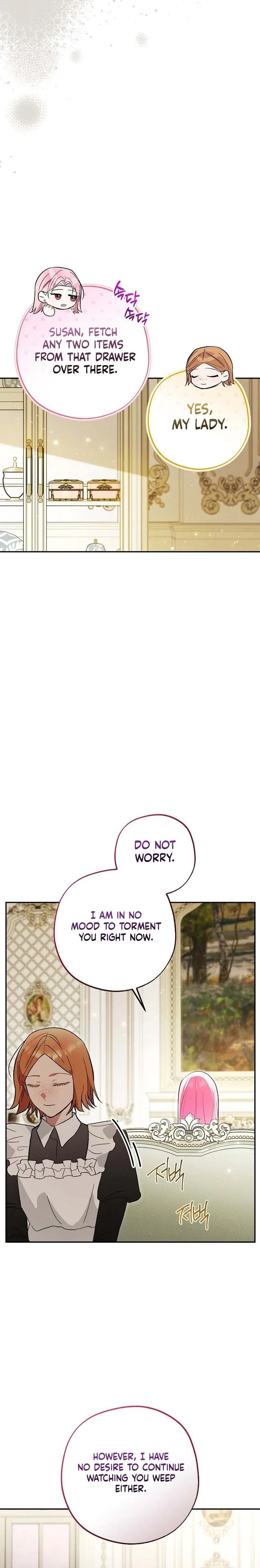 The Tyrant Brother is A Bonus Chapter 13 - Chapter 13 Page 14