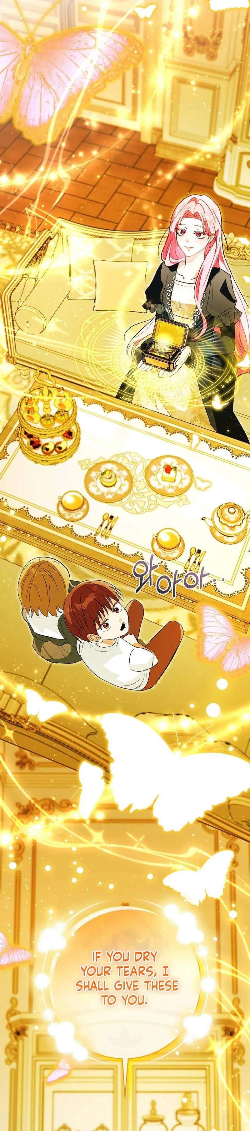 The Tyrant Brother is A Bonus Chapter 13 - Chapter 13 Page 16