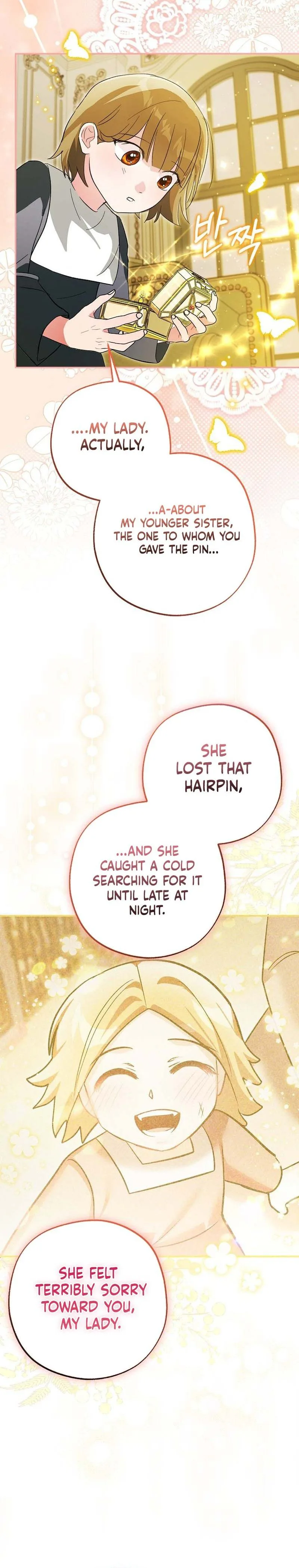 The Tyrant Brother is A Bonus Chapter 13 - Chapter 13 Page 18