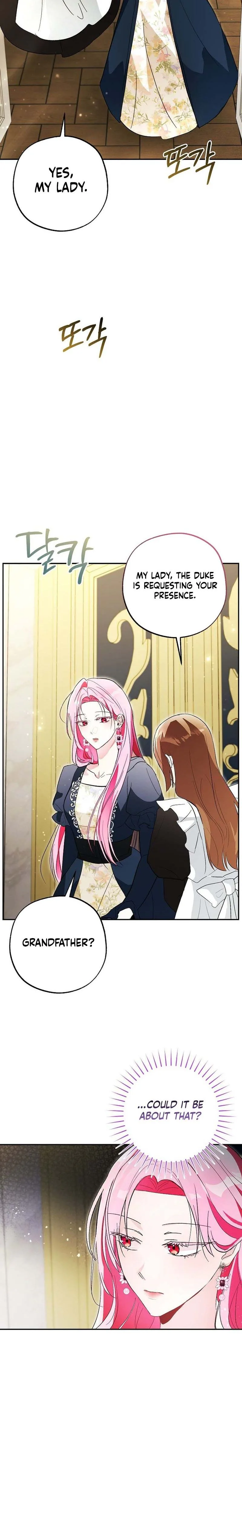 The Tyrant Brother is A Bonus Chapter 13 - Chapter 13 Page 20