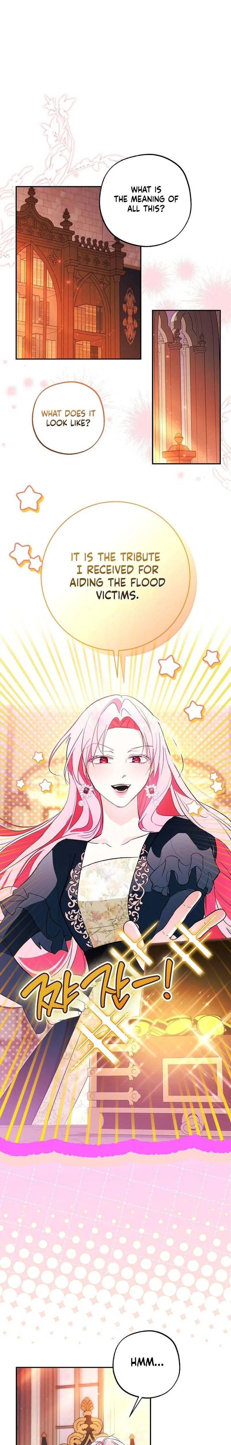 The Tyrant Brother is A Bonus Chapter 13 - Chapter 13 Page 21