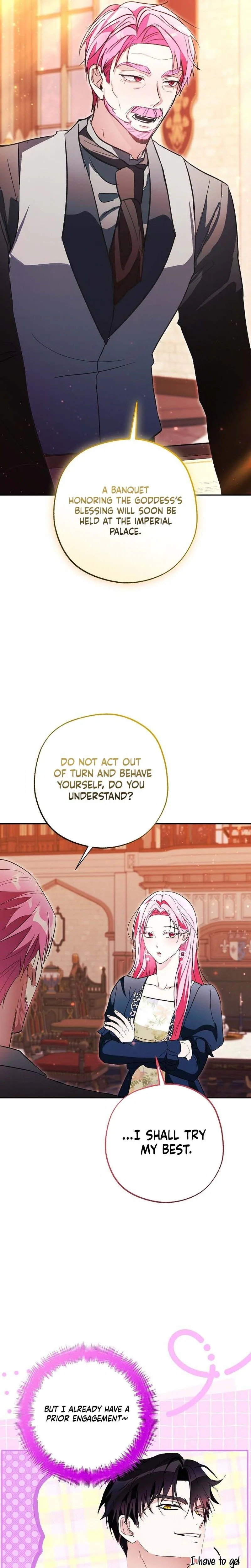 The Tyrant Brother is A Bonus Chapter 13 - Chapter 13 Page 23