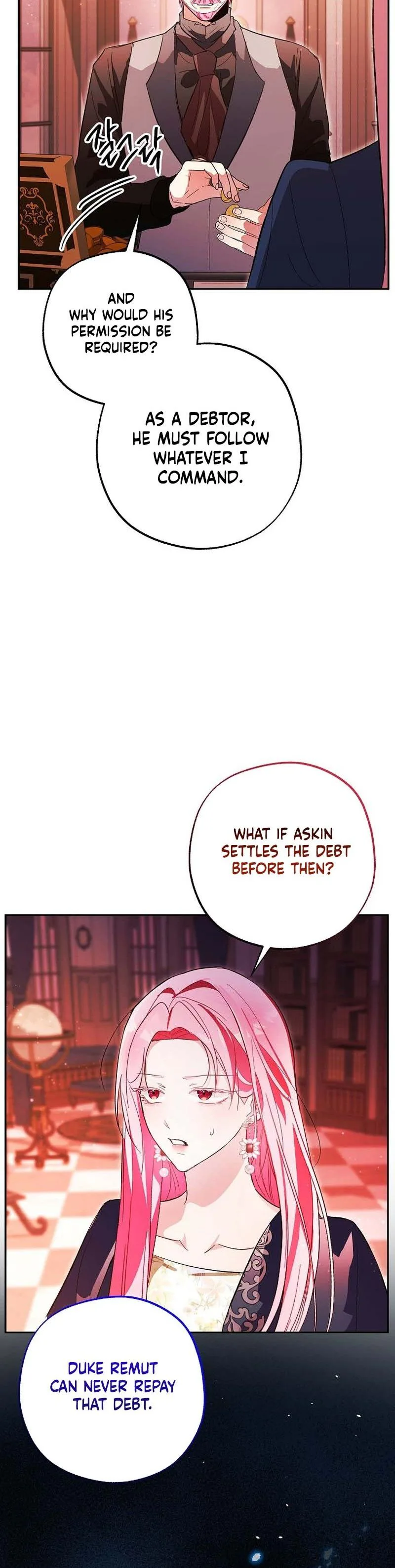 The Tyrant Brother is A Bonus Chapter 13 - Chapter 13 Page 26