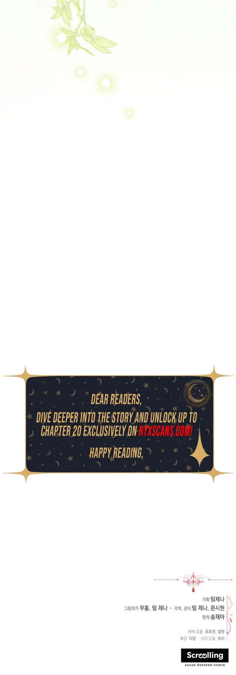 The Tyrant Brother is A Bonus Chapter 13 - Chapter 13 Page 33