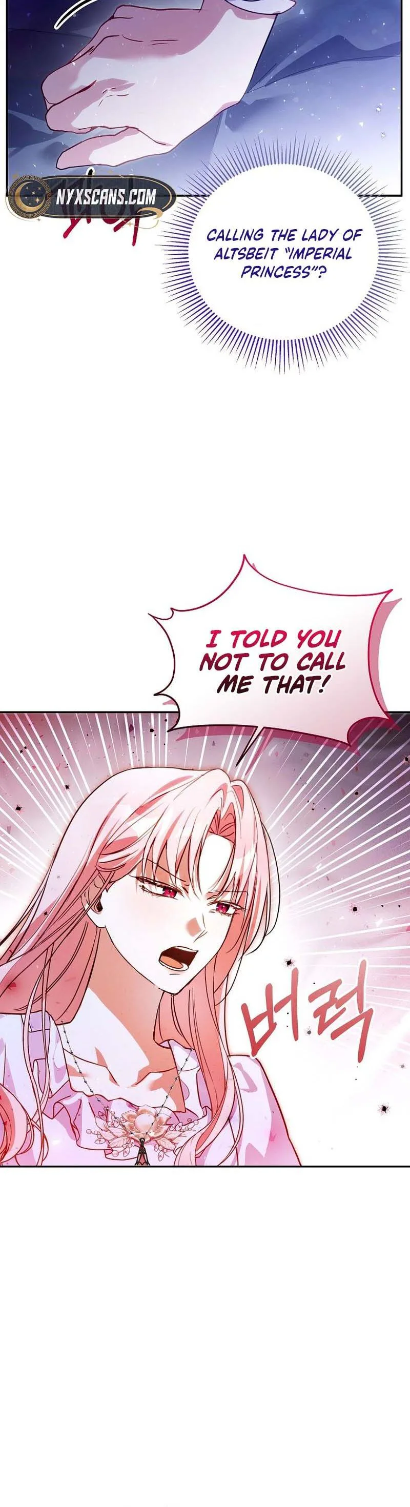 The Tyrant Brother is A Bonus Chapter 2 - Chapter 2 Page 15